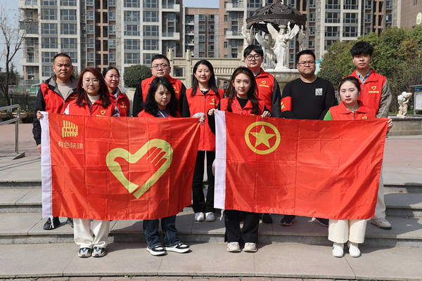 雷鋒精神生新芽，志愿服務樹新風
