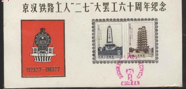 1614838141218668.jpg 640.webp (4)_副本.jpg