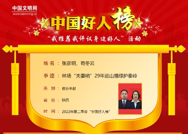 1659922001309203.jpg 640-4.jpg