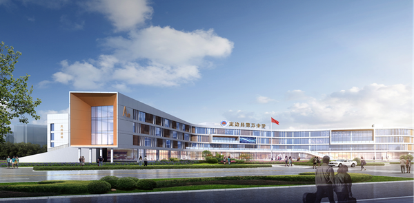 定邊縣遷建第五中學建設(shè)項目_副本.png